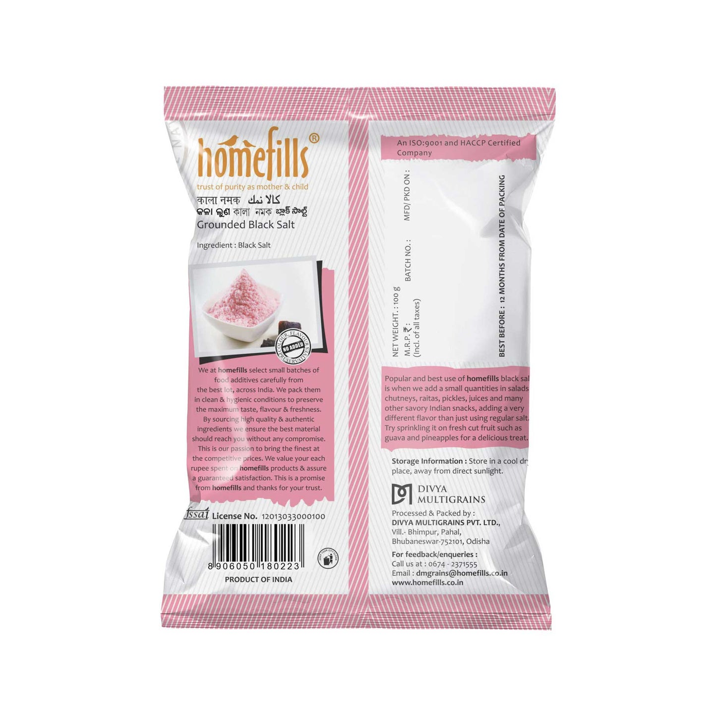 Homefills Black Salt