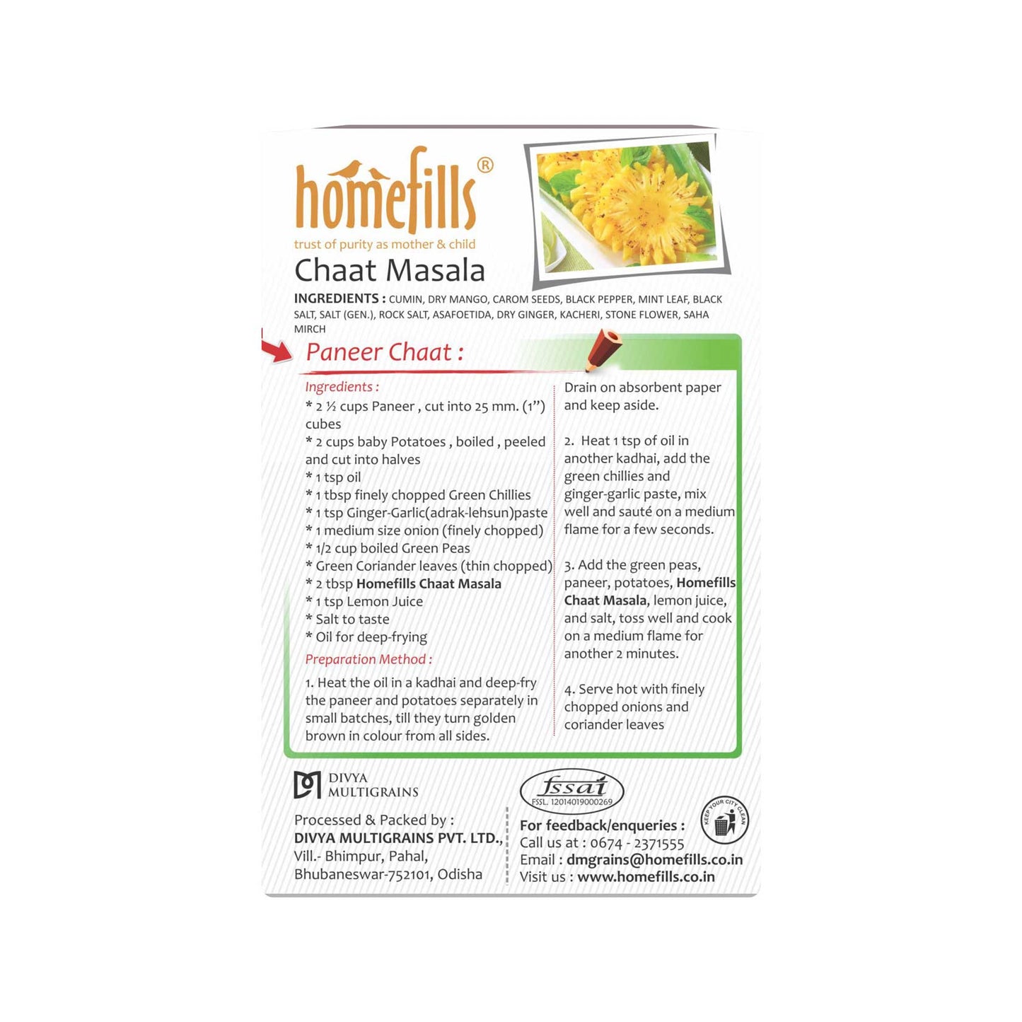 Homefills Curry Powder