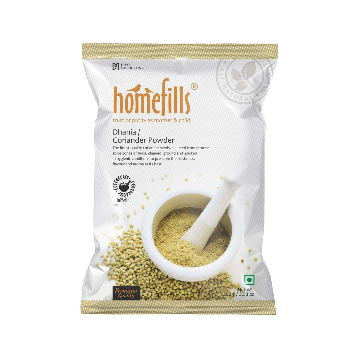 Homefills Coriander Powder