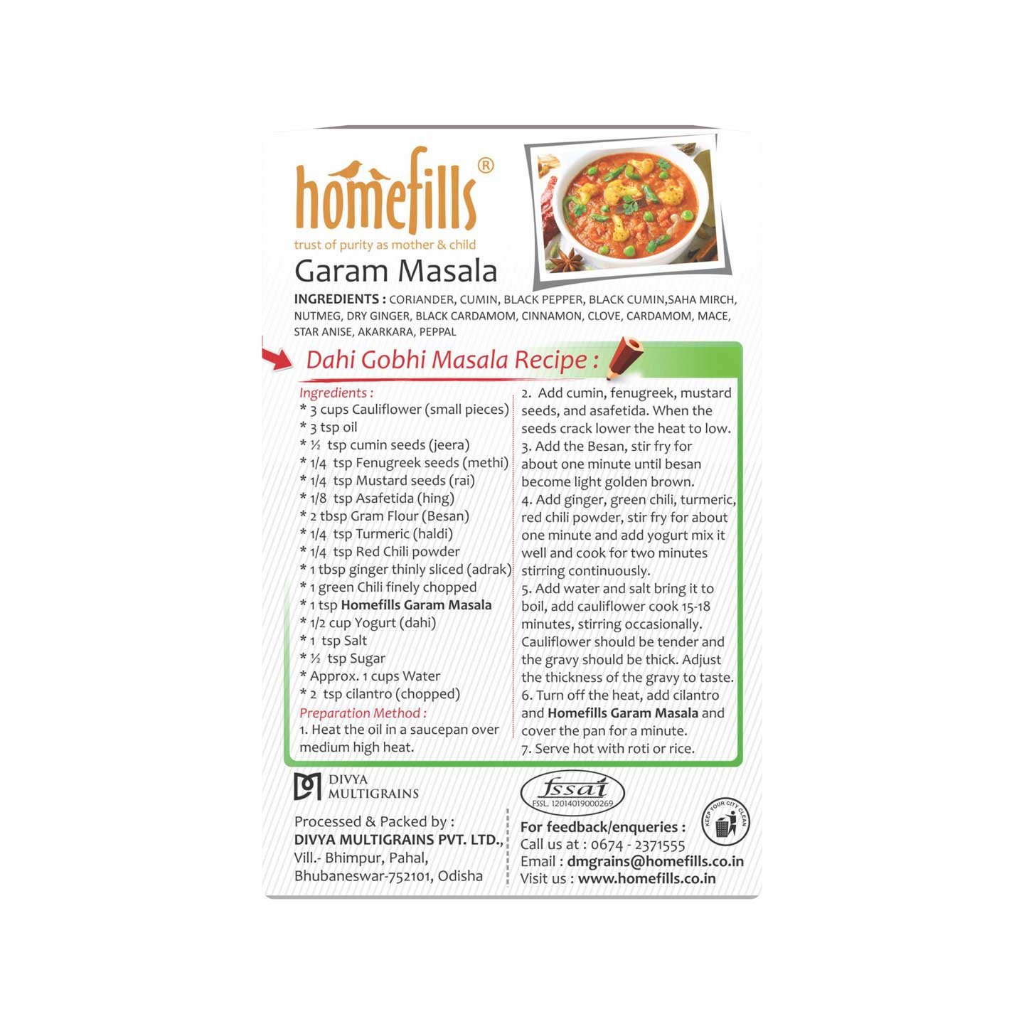 Homefills Garam Masala