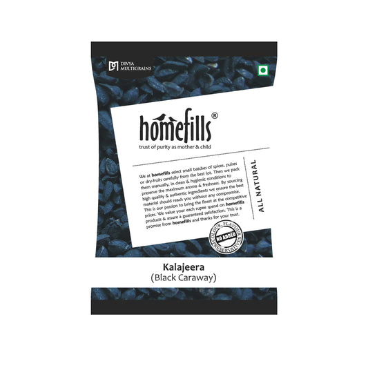 Homefills Kalajeera ( Black Caraway)